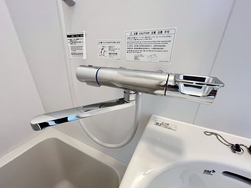 栄宏マンション その他20