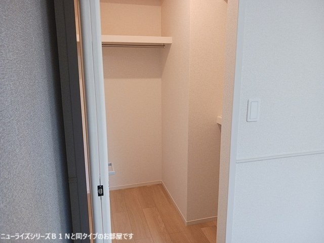 カリーノⅡ その他4