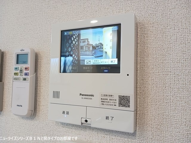 カリーノⅡ 玄関