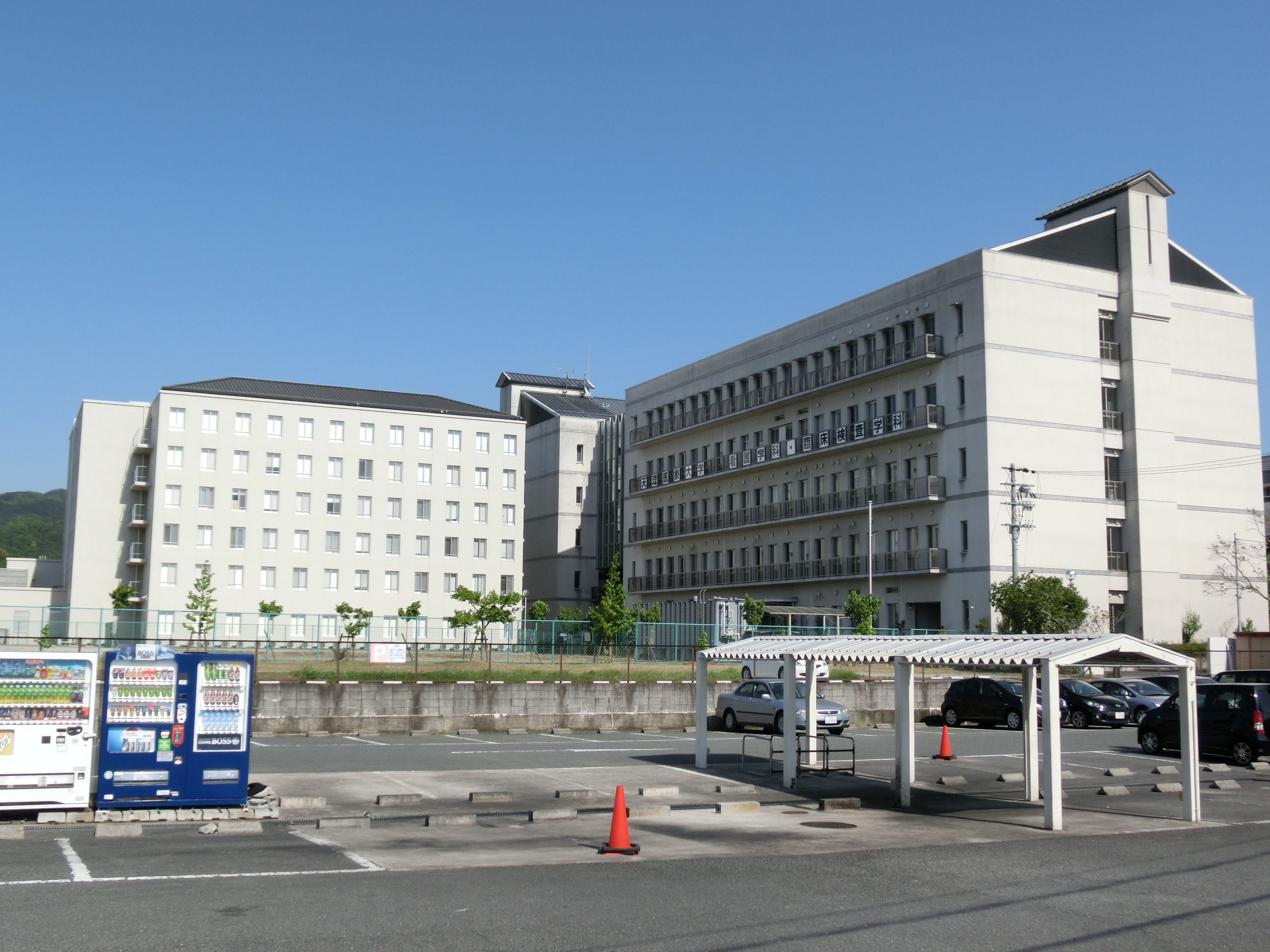 栄宏マンション 周辺画像6