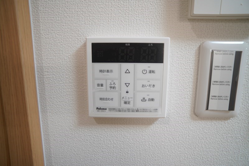 クレアール小泉東Ⅲ（3） その他6