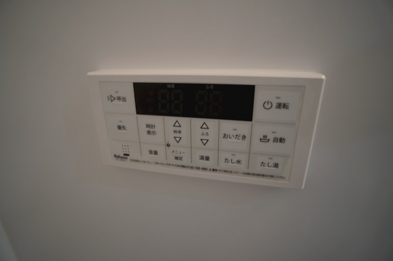 クレアール小泉東Ⅲ（3） その他35