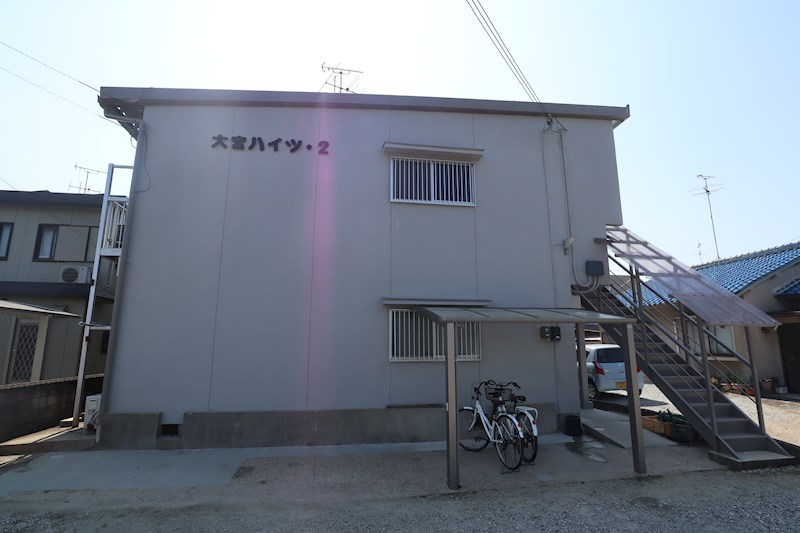 大宮ハイツⅡ その他外観2