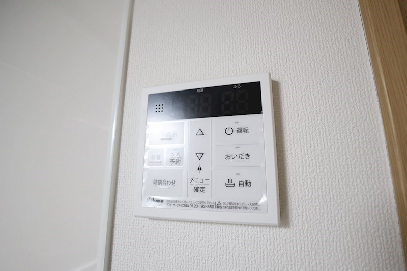 クレアール紺屋町Ⅱ（コンヤマチ） その他9
