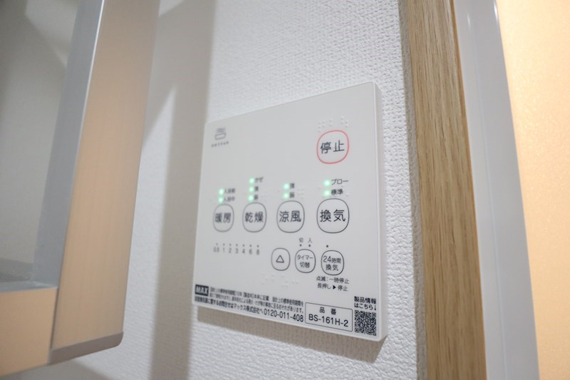 クレアール紺屋町Ⅱ（コンヤマチ） その他18