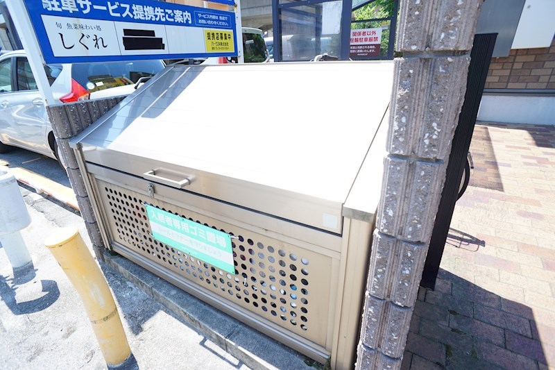シンコーモナリエ その他外観1