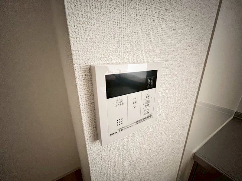 メゾン山の辺 その他26