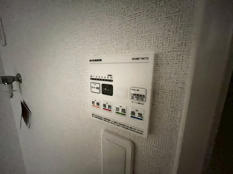 メゾン山の辺 その他5
