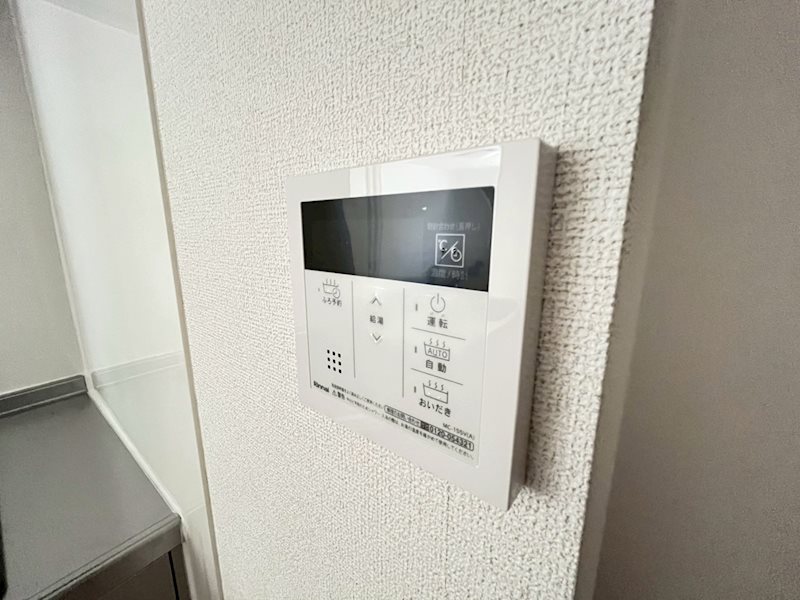 メゾン山の辺 その他20