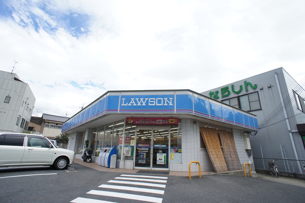 メゾン山の辺 周辺画像3