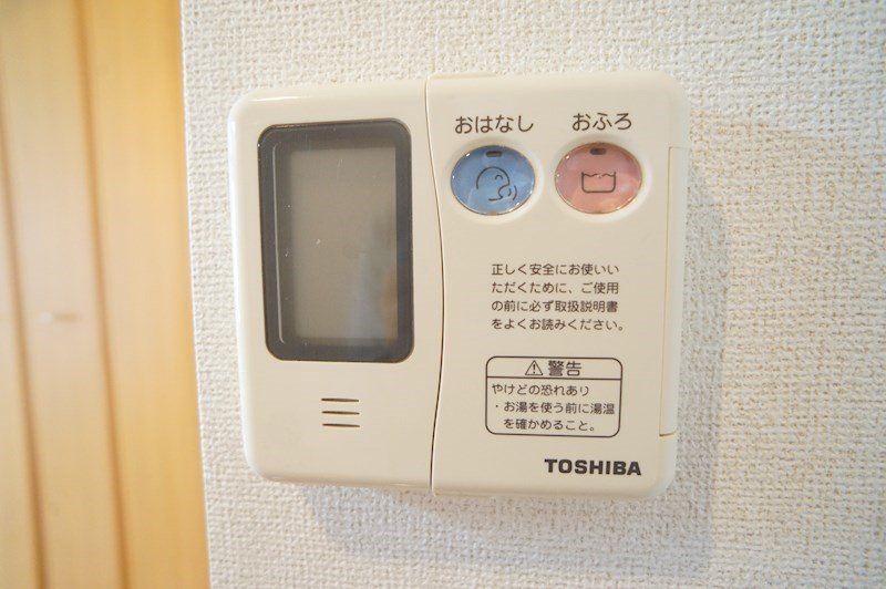 エコヒルズウエスト その他9