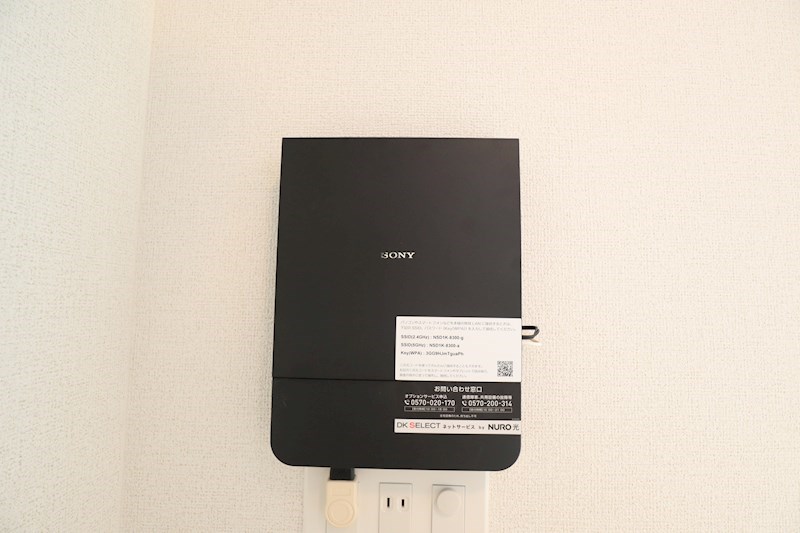 プラシード（大和郡山市） その他6