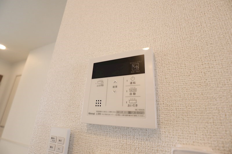 プラシード（大和郡山市） その他25