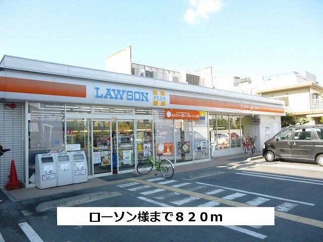 ベル　オーブ その他8