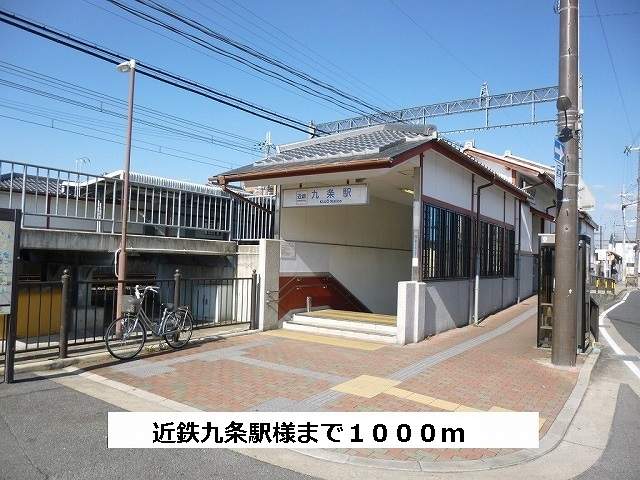 ベル　オーブ 周辺画像1