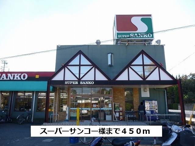 ベル　オーブ 周辺画像3