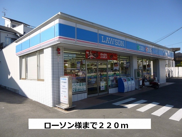 ウイングヒルズⅡ 周辺画像1