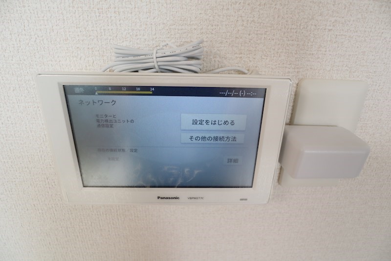 トゥールモンド曽我 その他11