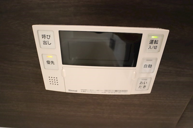 トゥールモンド曽我 その他23