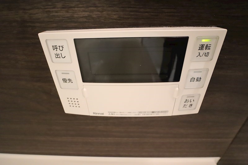 トゥールモンド曽我 その他24