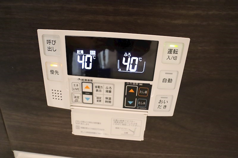 トゥールモンド曽我 その他24