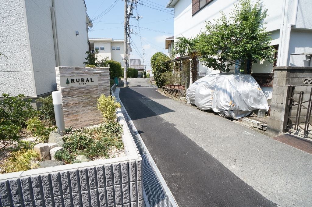 ルーラル 周辺画像6