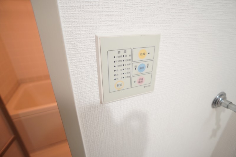 ライフコート富雄 その他18