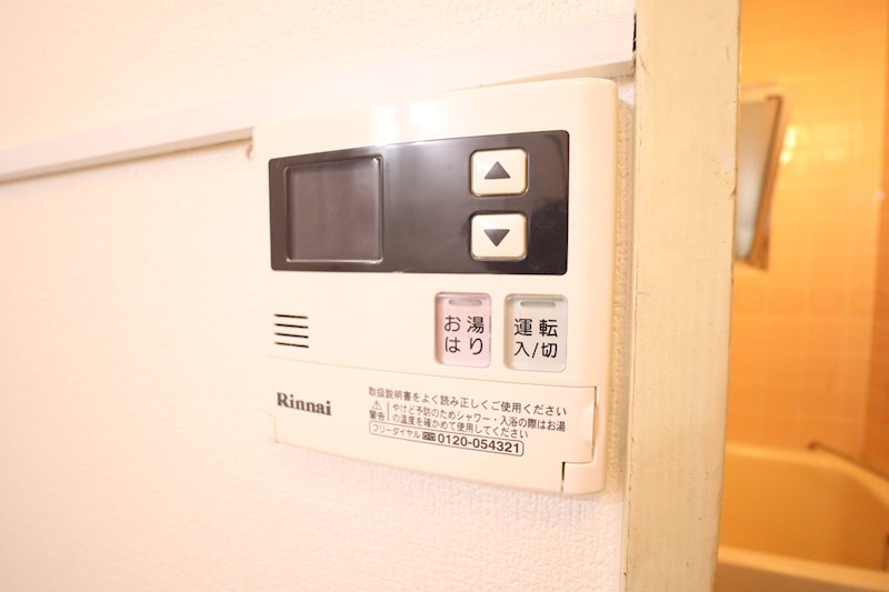 辻村ビル その他5