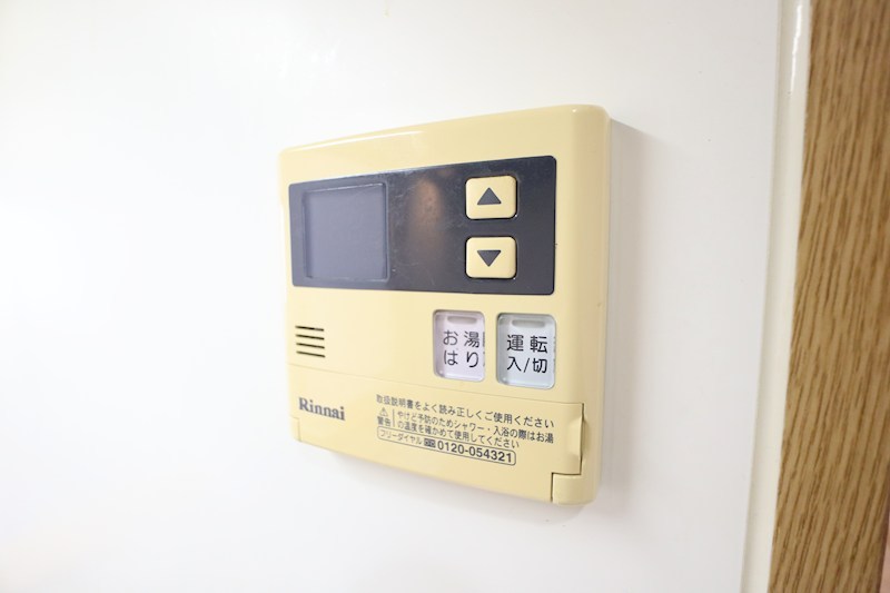 メゾンリール その他8