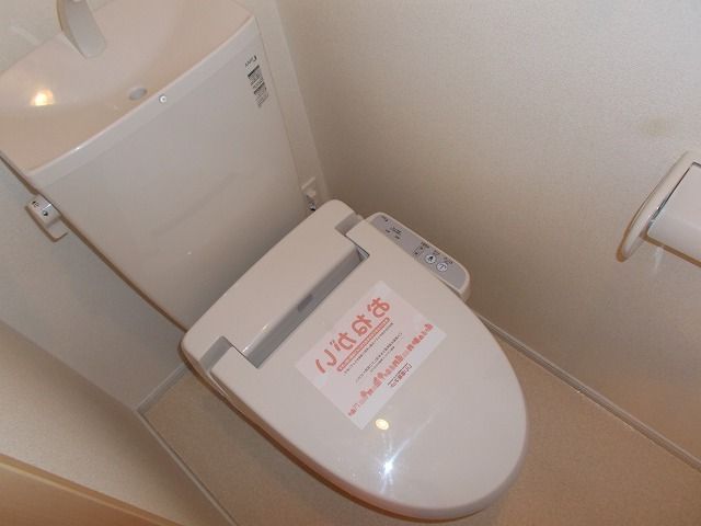 セレンディピティ　Ⅲ その他2