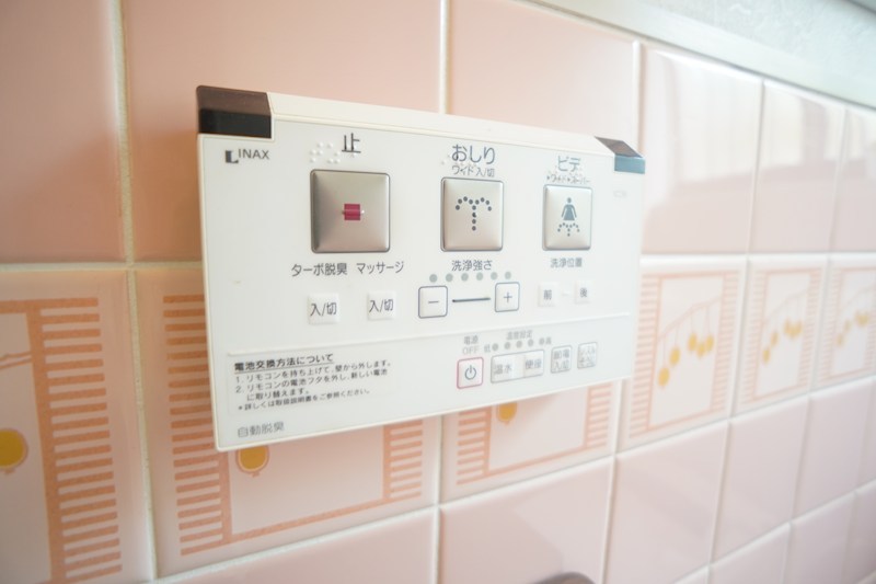 学園前さえずりハウス その他33