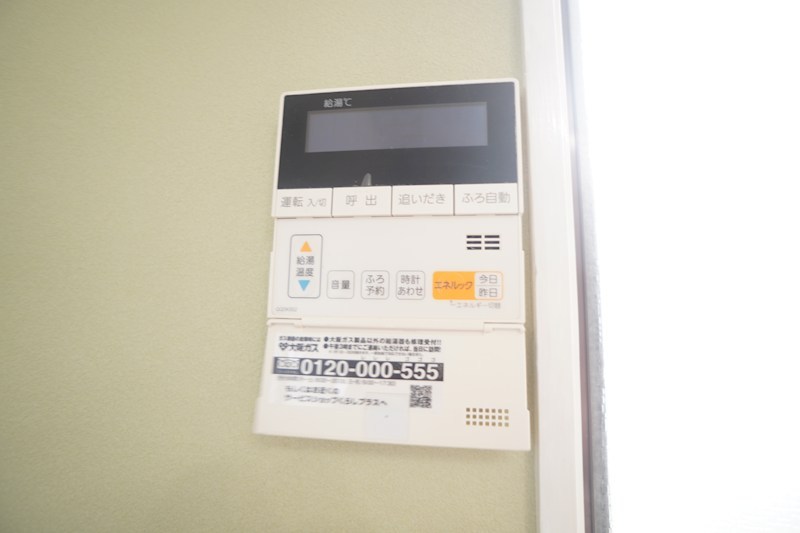 学園前さえずりハウス その他38