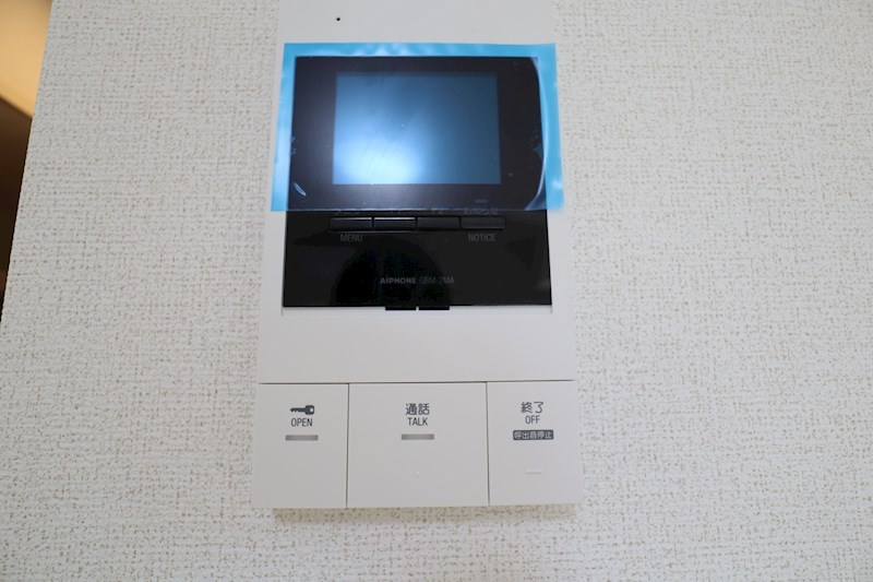 ヴェルテックス その他4
