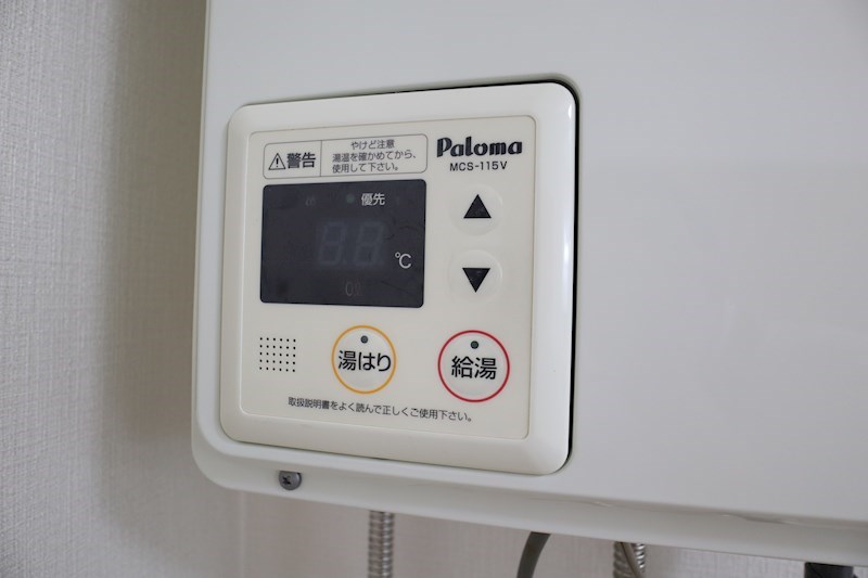 ヴィラージュ堀川A棟 その他12