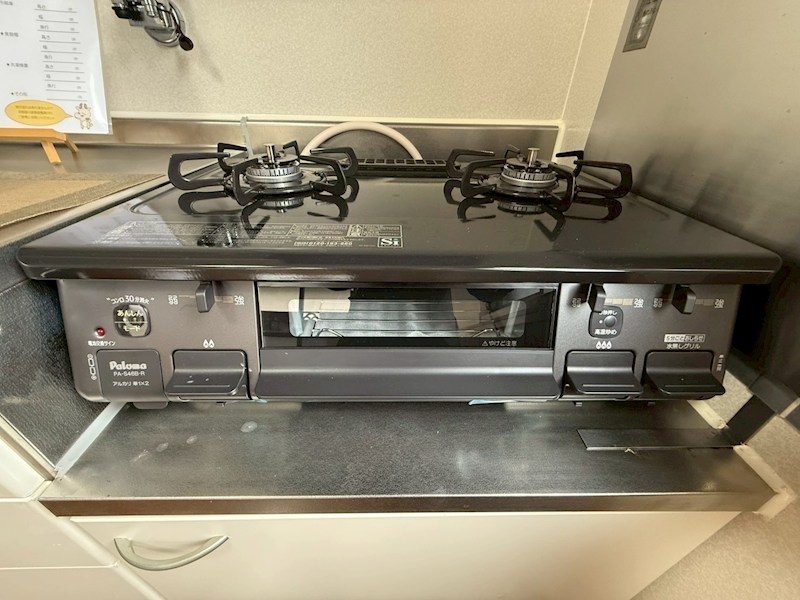 ベルパレスⅡ その他15