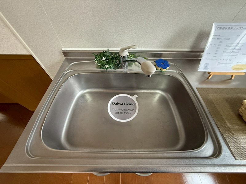 ベルパレスⅡ その他16