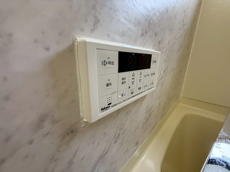 ベルパレスⅡ その他21