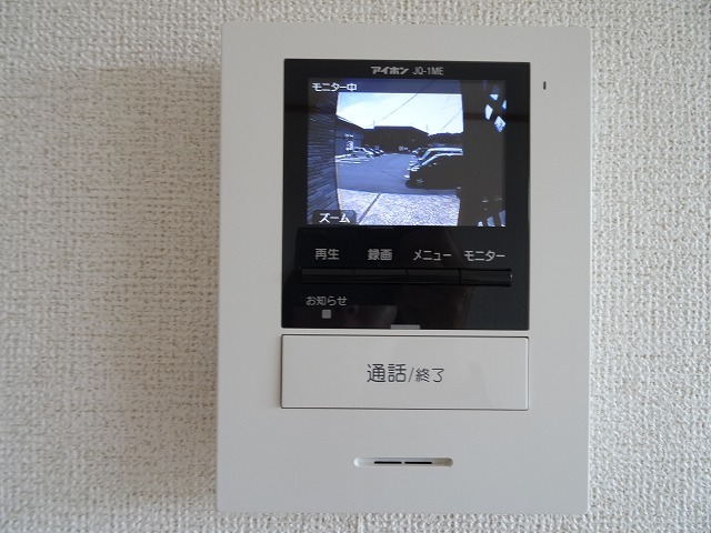 サンセールⅢ その他4