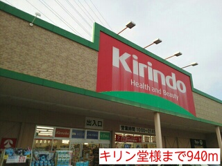 プチシャトー　Ｇ棟 周辺画像3