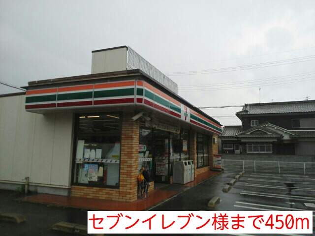 プチシャトー　Ｇ棟 周辺画像4
