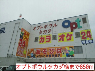 プチシャトー　Ｇ棟 周辺画像5