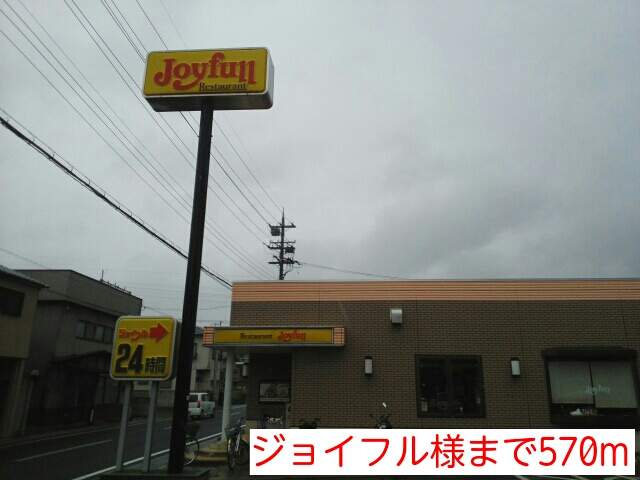 プチシャトー　Ｇ棟 周辺画像6