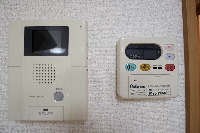 アリスト大和高田 その他4