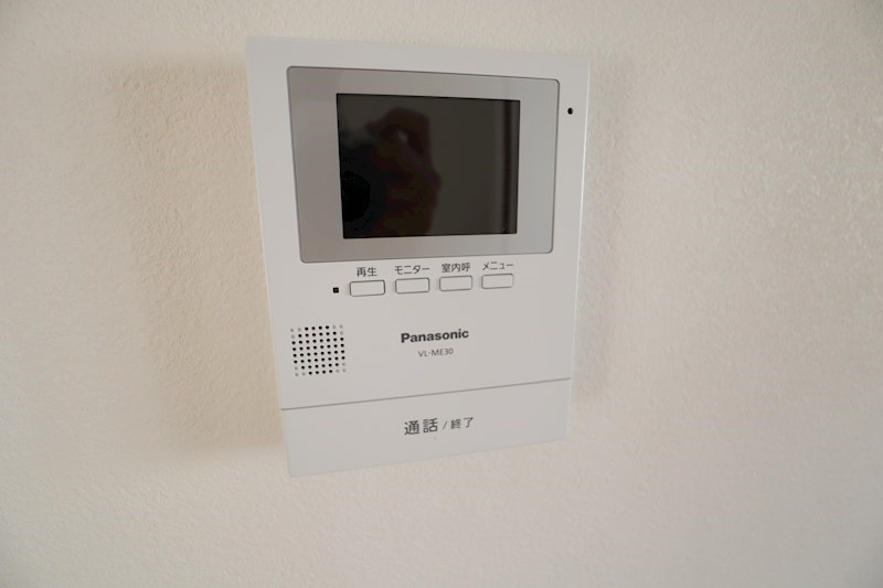 新賀暁マンション その他4