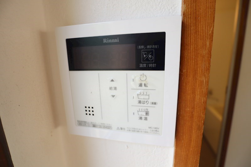 新賀暁マンション その他5