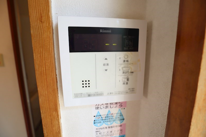 新賀暁マンション その他5