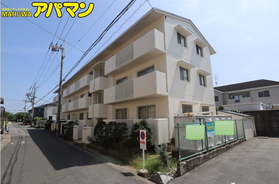 新賀暁マンション 203号室 外観