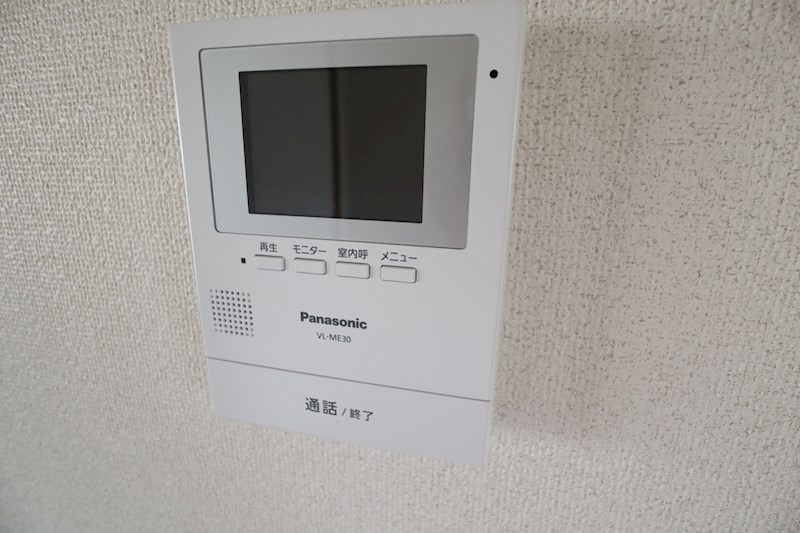 新賀暁マンション その他4