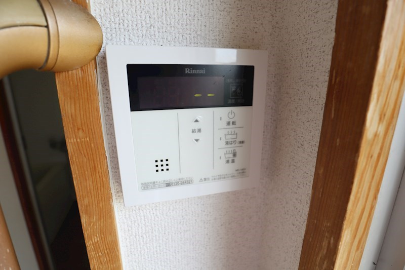 新賀暁マンション その他5