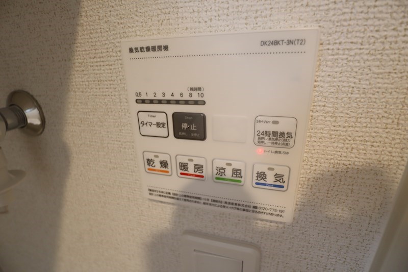 なでしこ その他11